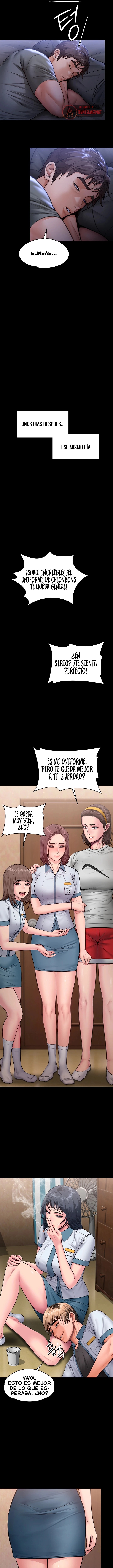 I Will Protect You Raw Chapter 23 - Page 14