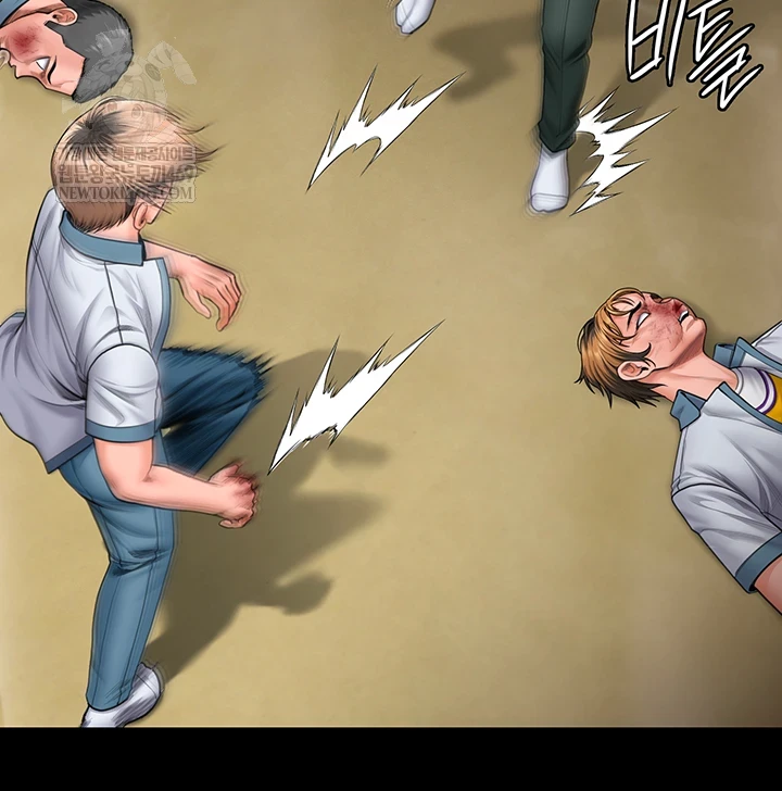 I Will Protect You Raw Chapter 26 - Page 15