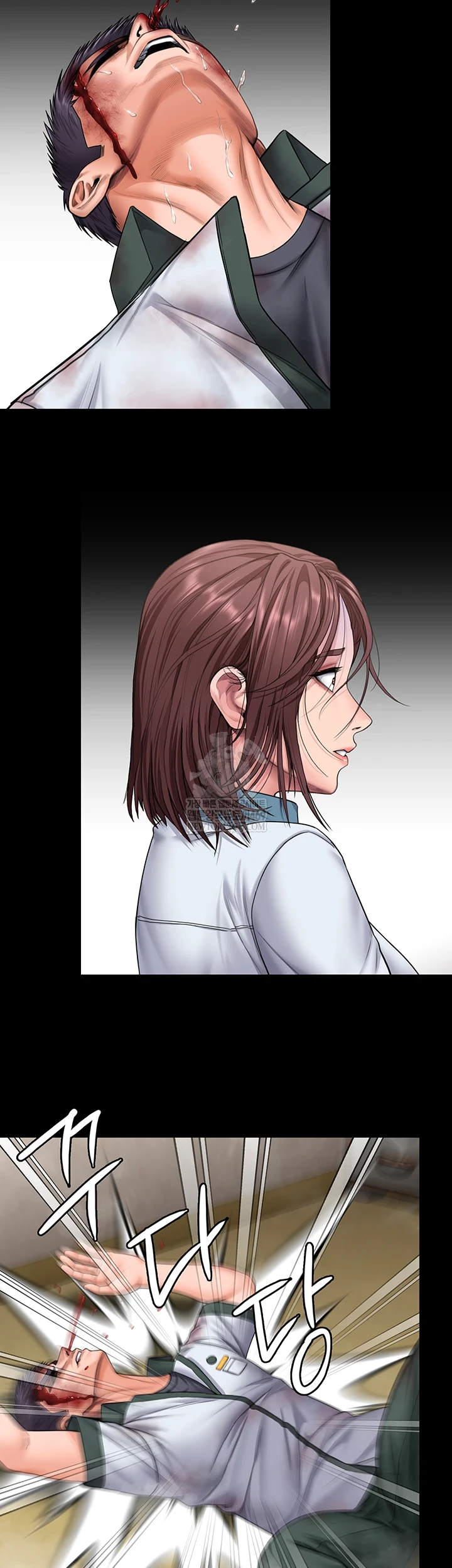 I Will Protect You Raw Chapter 26 - Page 22