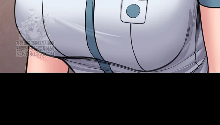 I Will Protect You Raw Chapter 26 - Page 8