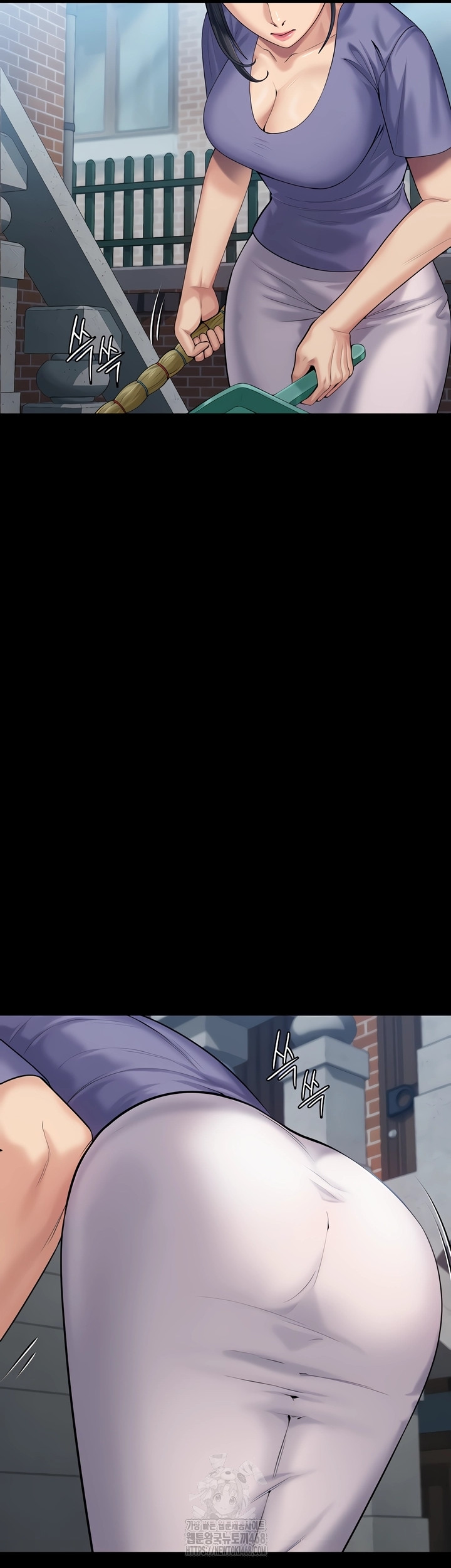 I Will Protect You Raw Chapter 3 - Page 21