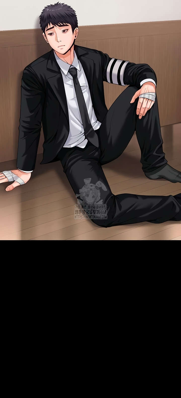 I Will Protect You Raw Chapter 4 - Page 47