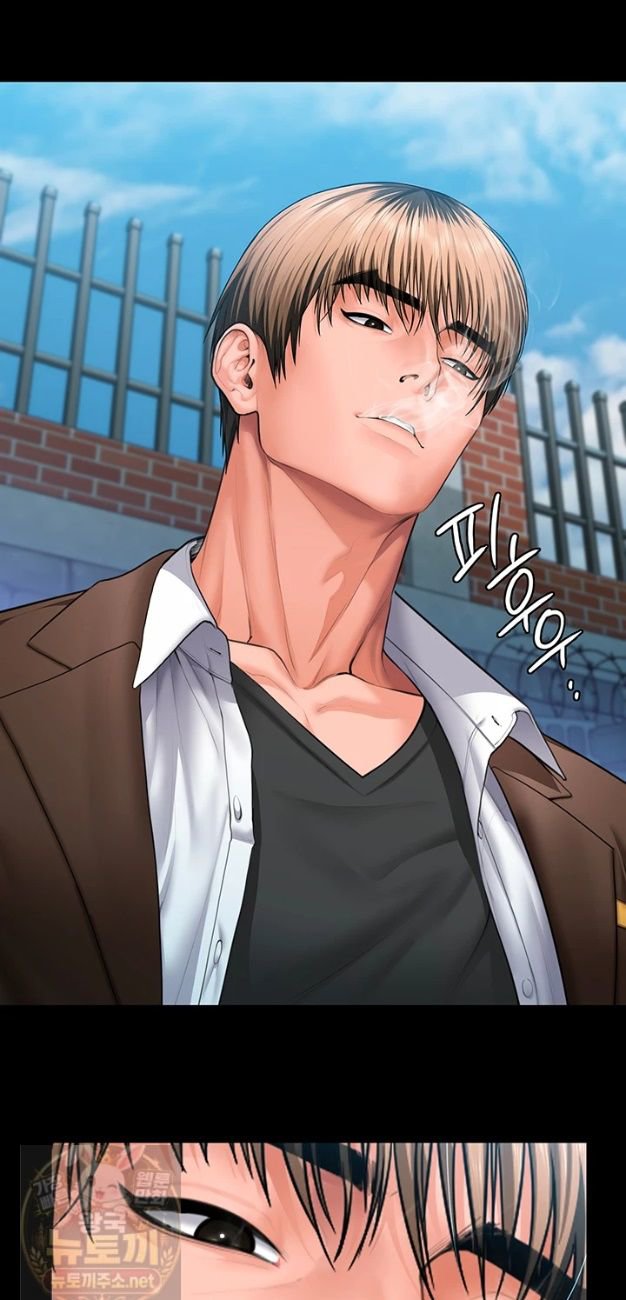 I Will Protect You Raw Chapter 40 - Page 36
