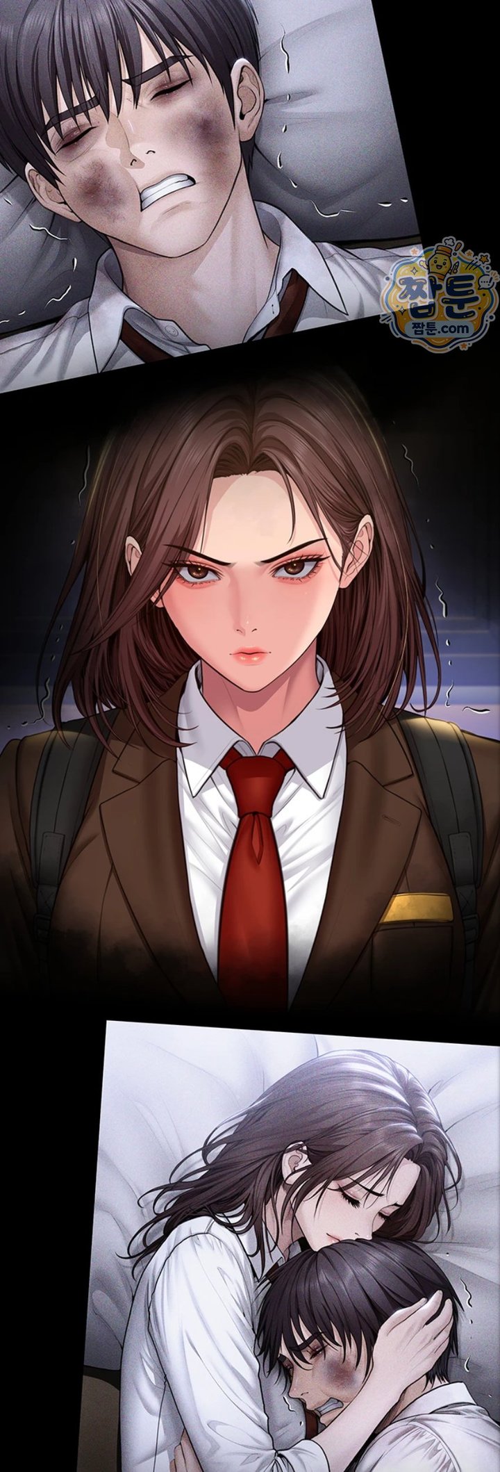 I Will Protect You Raw Chapter 46 - Page 2
