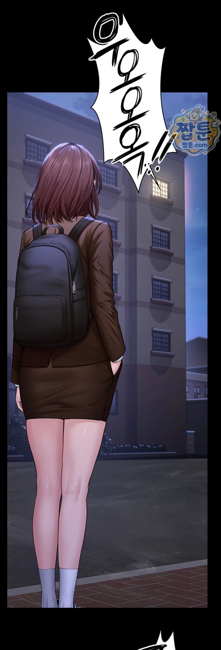 I Will Protect You Raw Chapter 46 - Page 28