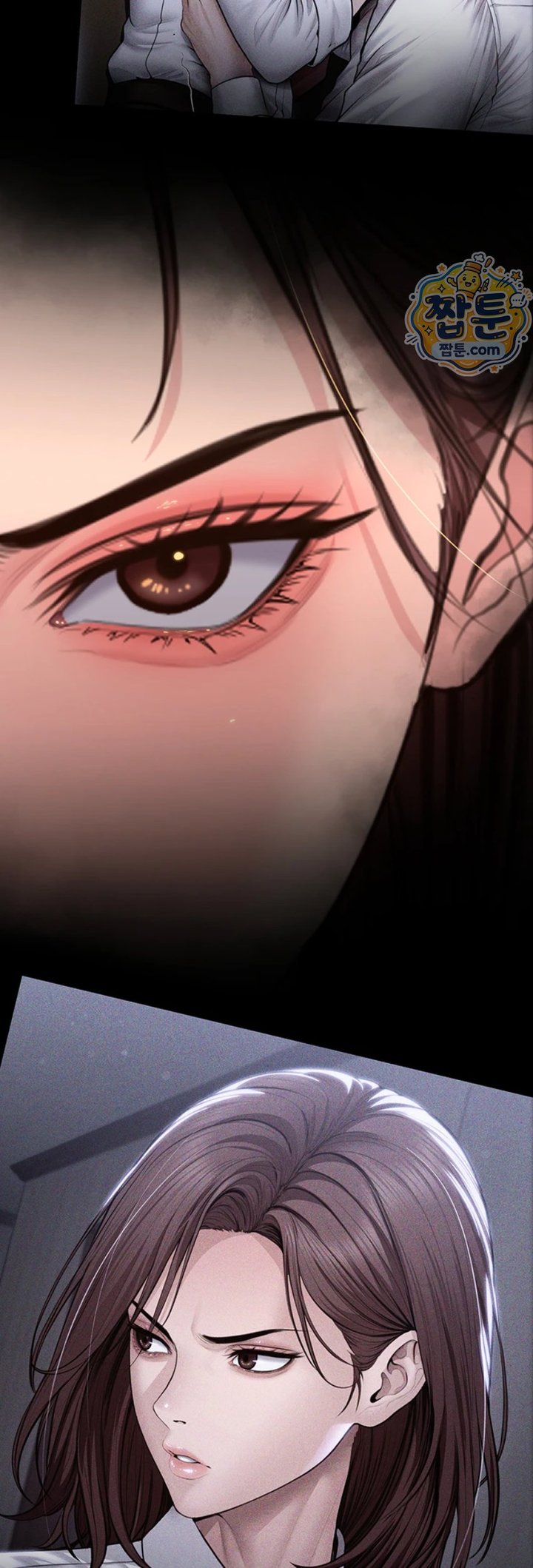 I Will Protect You Raw Chapter 46 - Page 3