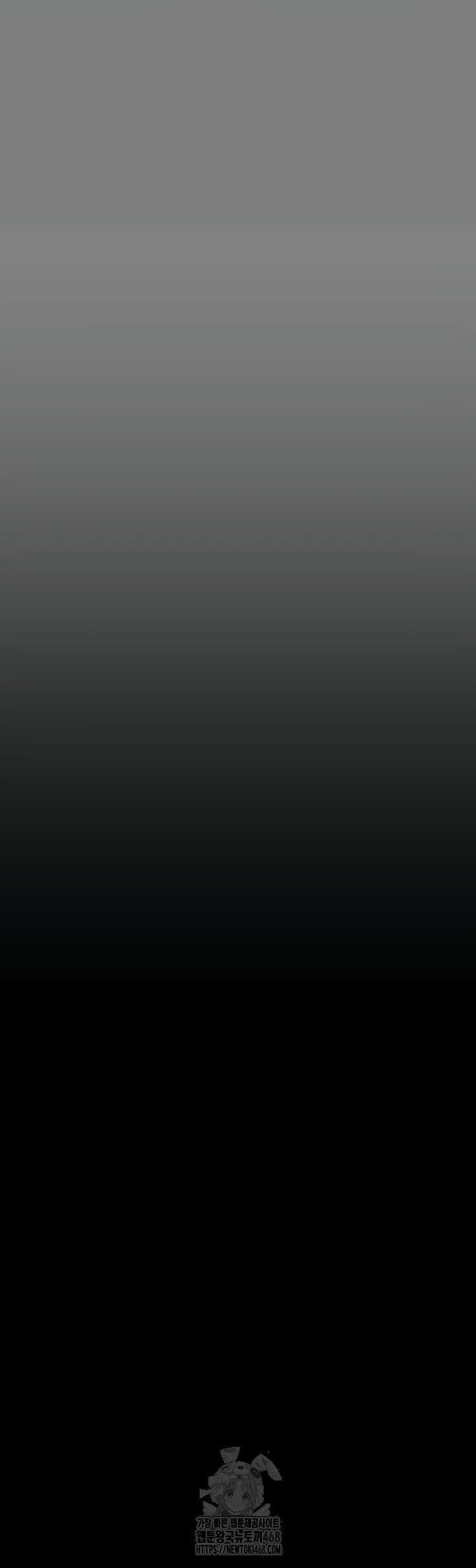 I Will Protect You Raw Chapter 5 - Page 55