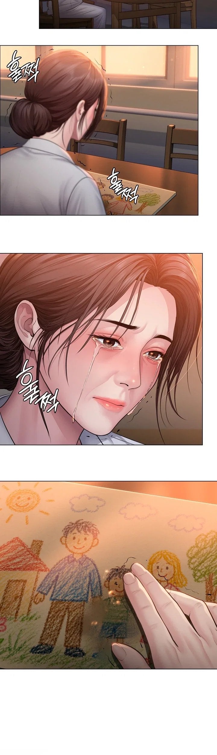 I Will Protect You Raw Chapter 50 - Page 59