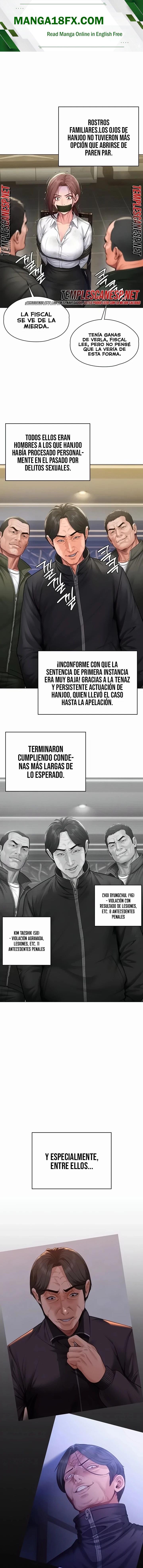 I Will Protect You Raw Chapter 54 - Page 1
