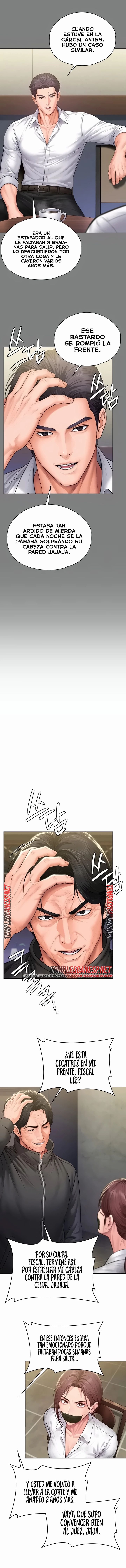 I Will Protect You Raw Chapter 54 - Page 14