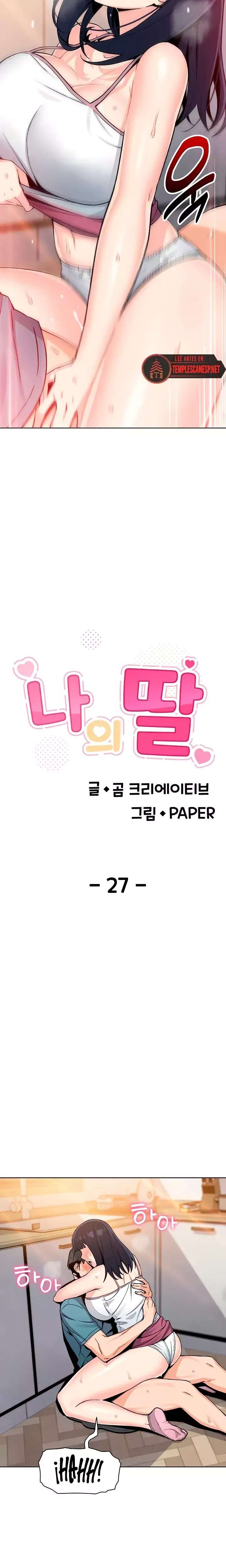 My Daughter Raw Chapter 27 - Page 5