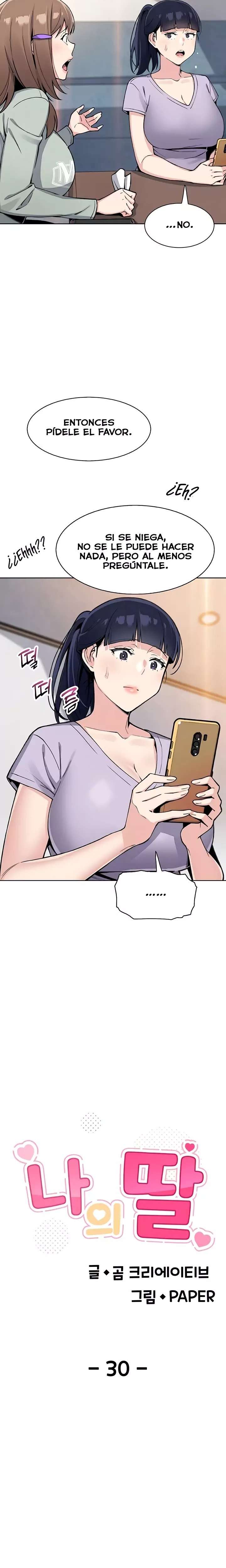 My Daughter Raw Chapter 30 - Page 4