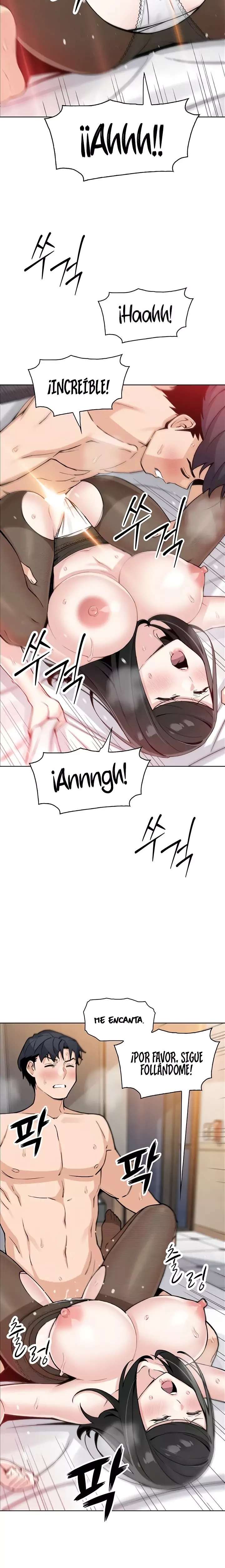 My Daughter Raw Chapter 31 - Page 14