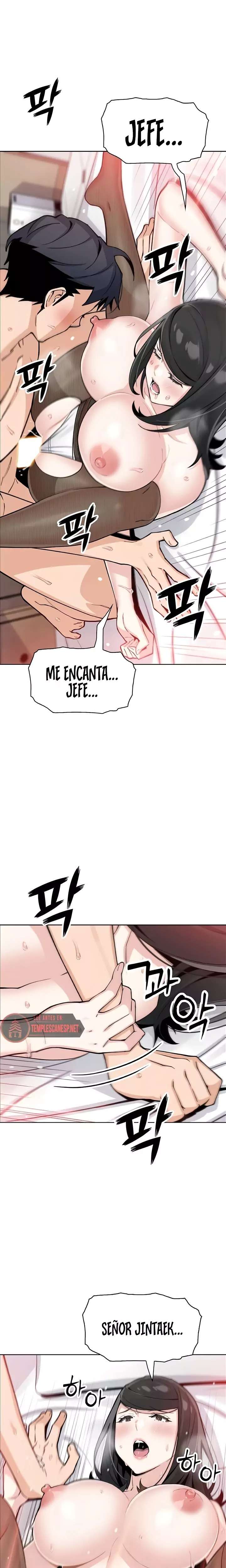 My Daughter Raw Chapter 31 - Page 15