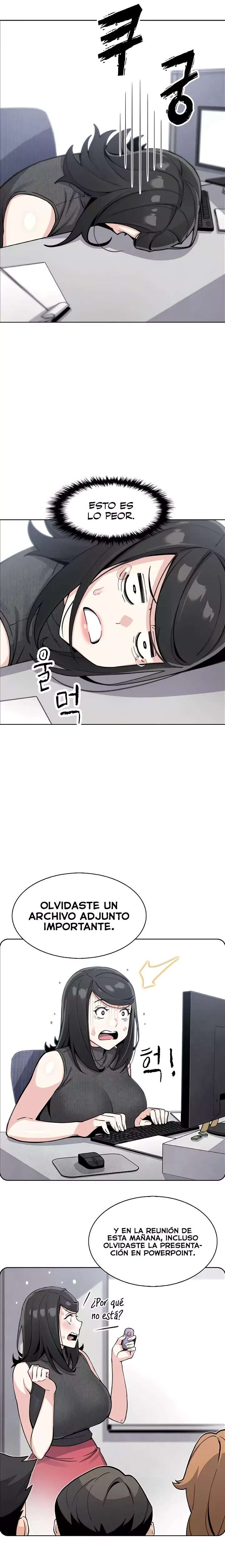 My Daughter Raw Chapter 31 - Page 19