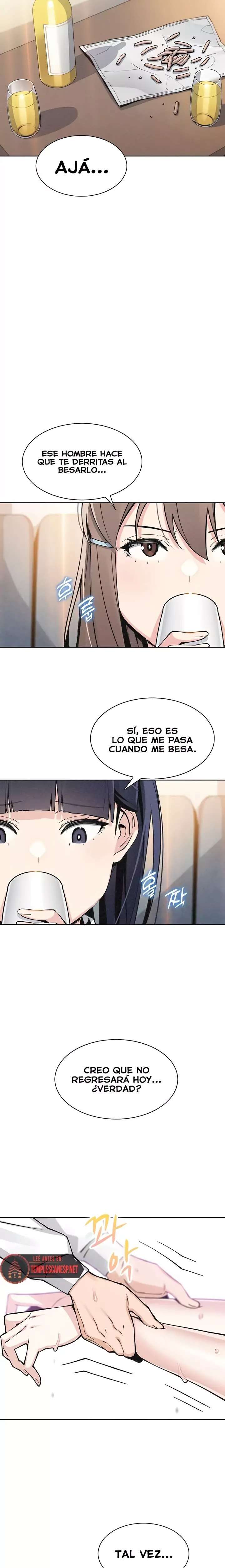 My Daughter Raw Chapter 33 - Page 16