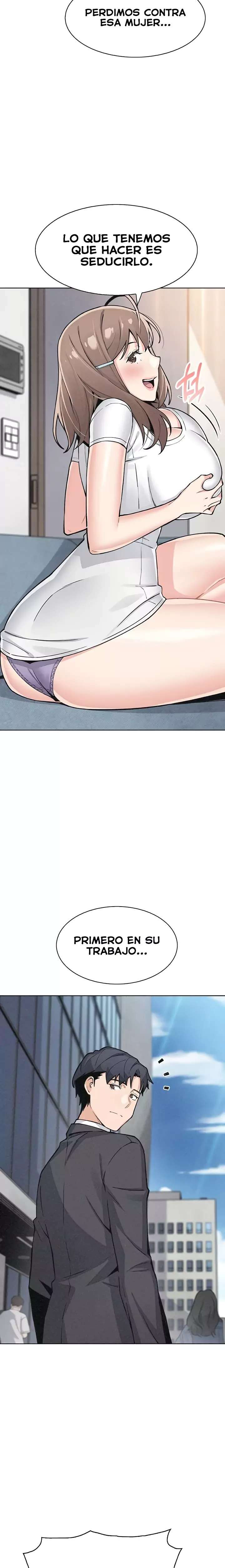 My Daughter Raw Chapter 34 - Page 17