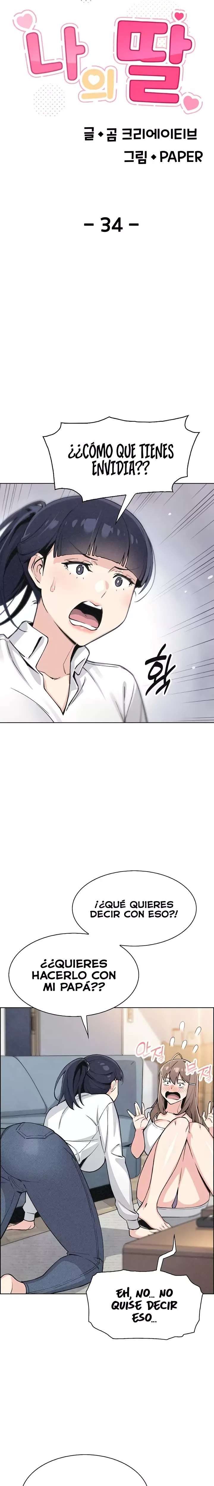 My Daughter Raw Chapter 34 - Page 8