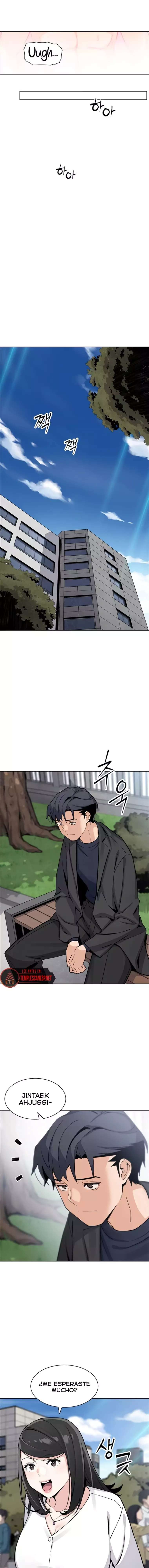 My Daughter Raw Chapter 37 - Page 14