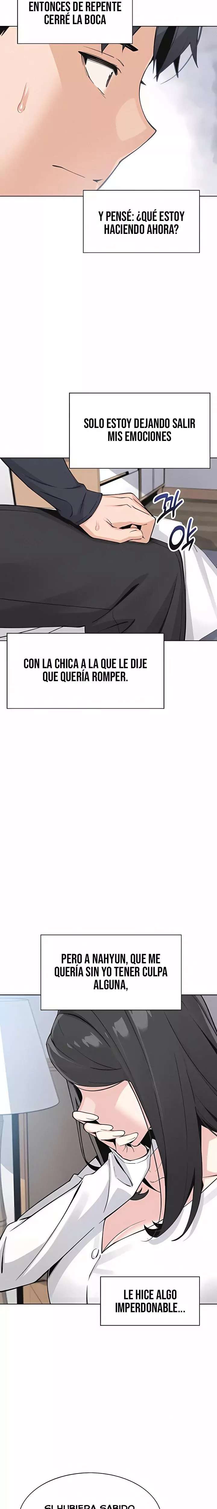 My Daughter Raw Chapter 38 - Page 10