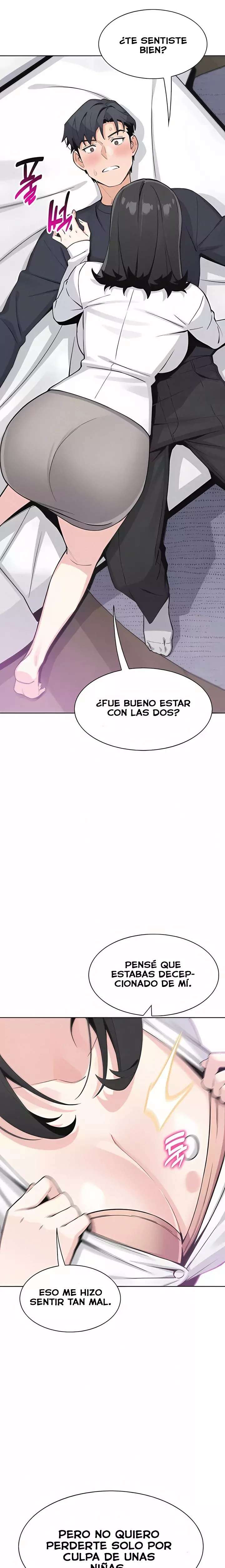 My Daughter Raw Chapter 38 - Page 13