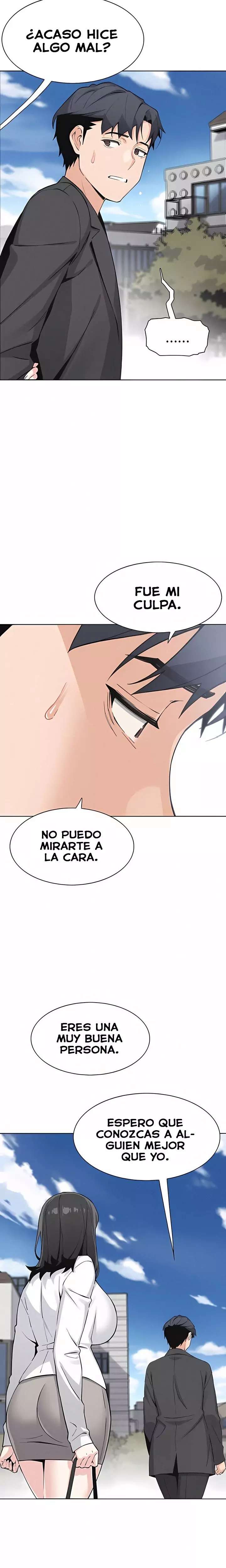 My Daughter Raw Chapter 38 - Page 5