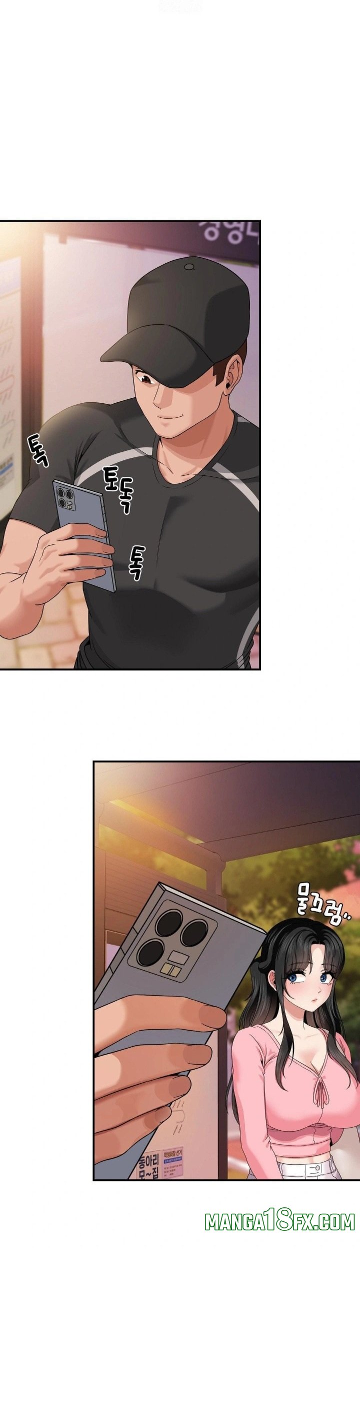 What a Hole Inspection is Homework Raw Chapter 10 - Page 4