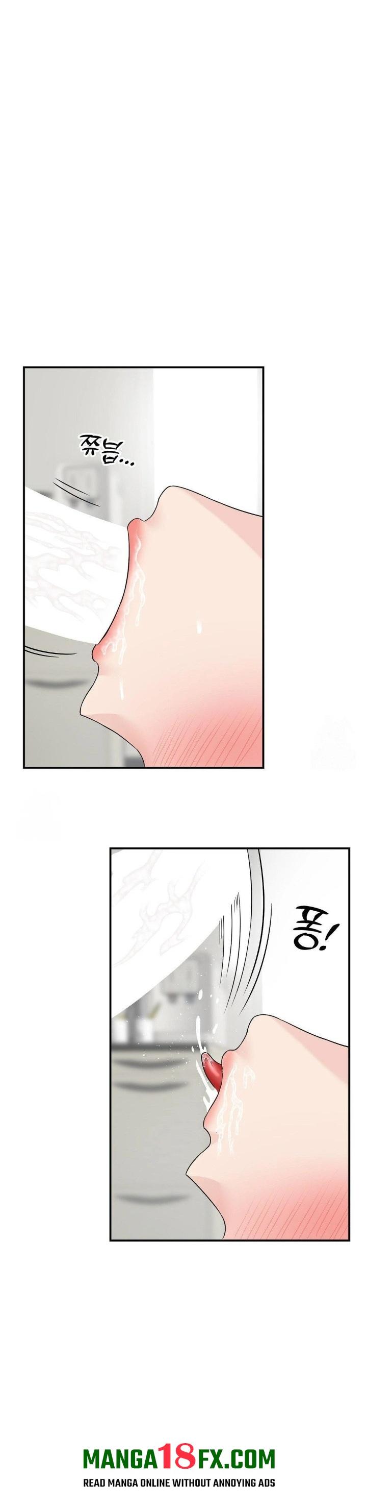 What a Hole Inspection is Homework Raw Chapter 9 - Page 6