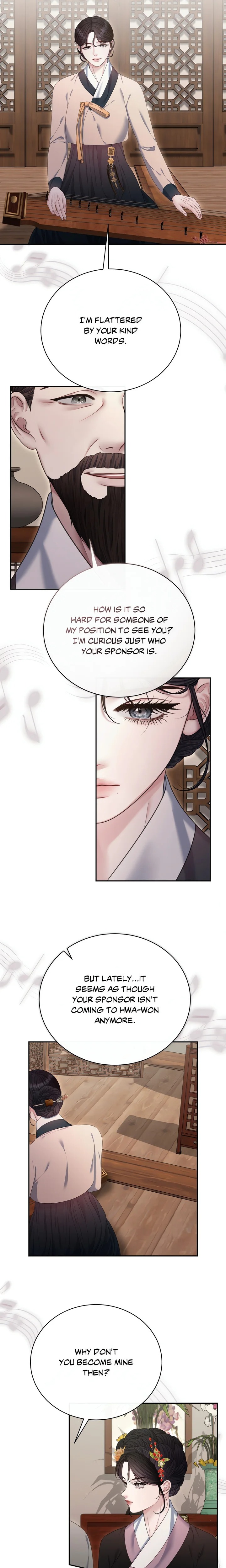 Requiem of the Scarlet Name (Uncensored) Chapter 16 - Page 8