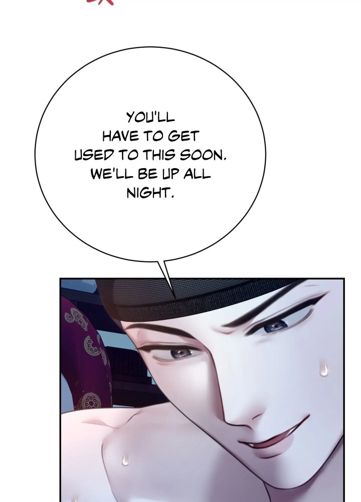 Requiem of the Scarlet Name (Uncensored) Chapter 7 - Page 43