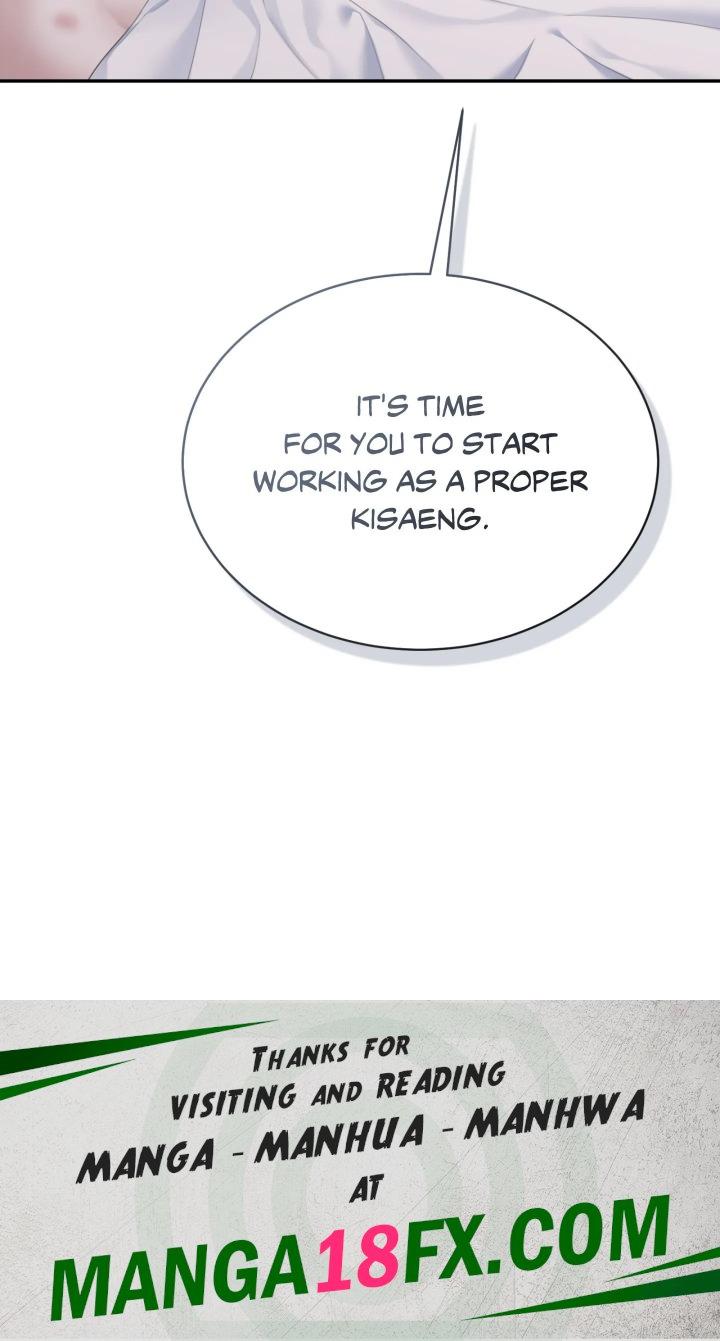 Requiem of the Scarlet Name (Uncensored) Chapter 7 - Page 97