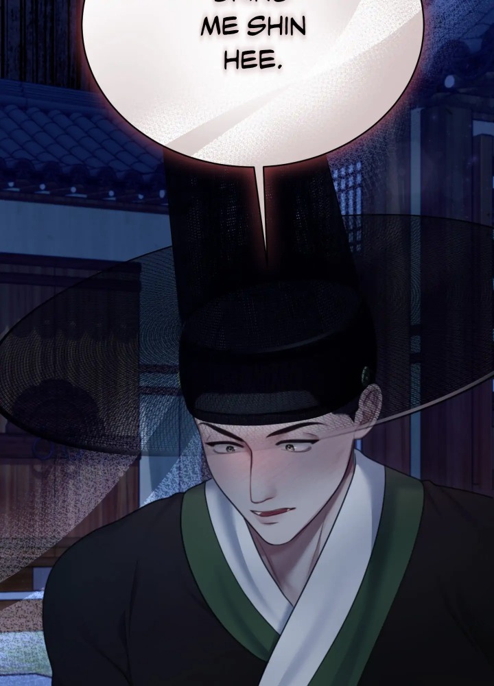 Requiem of the Scarlet Name (Uncensored) Chapter 8 - Page 85