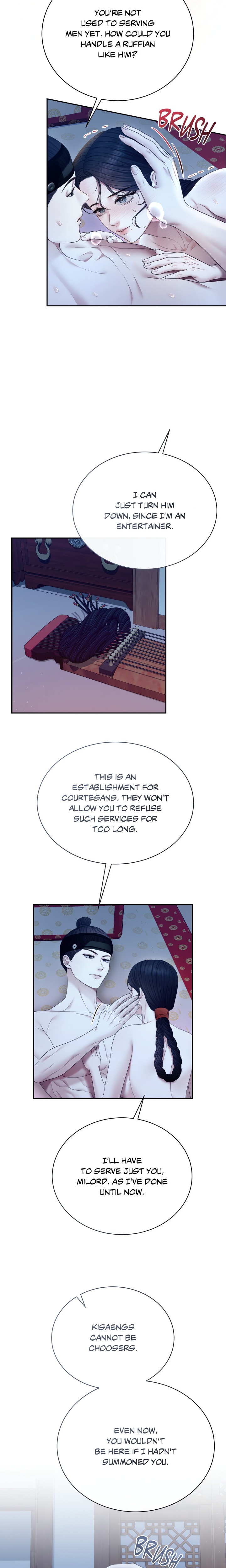 Requiem of the Scarlet Name (Uncensored) Chapter 9 - Page 16