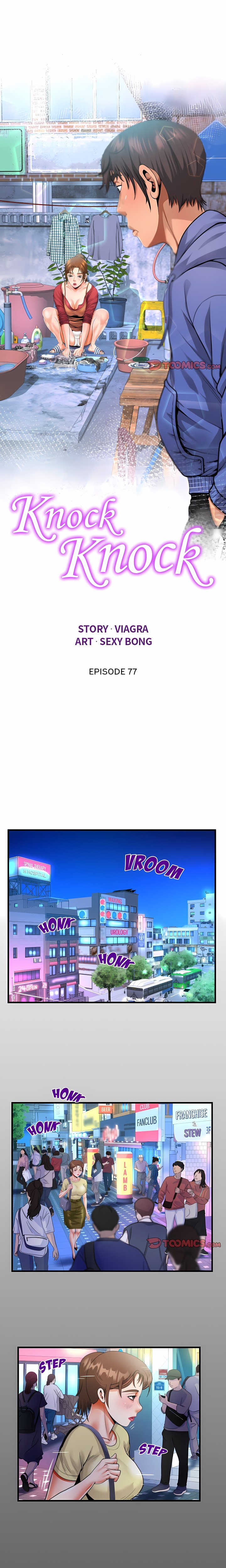 Knock Knock (Uncensored) Chapter 77 - Page 2