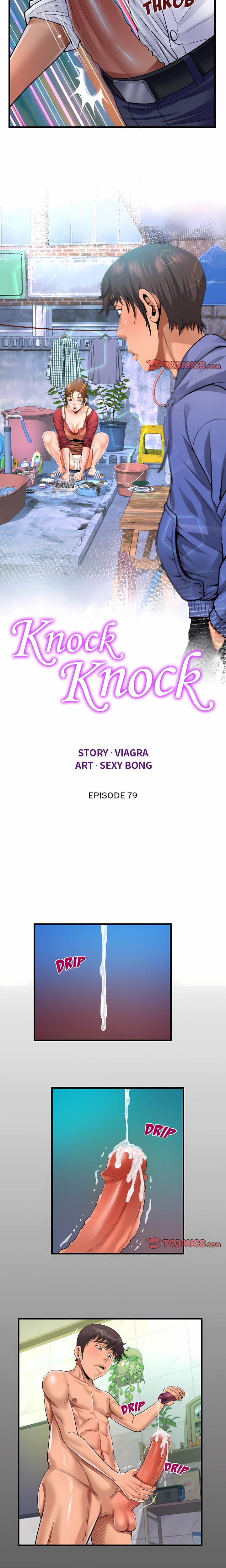 Knock Knock (Uncensored) Chapter 79 - Page 2