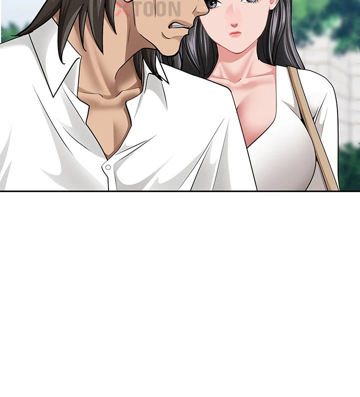 She is a Married Woman Raw Chapter 36 - Page 31