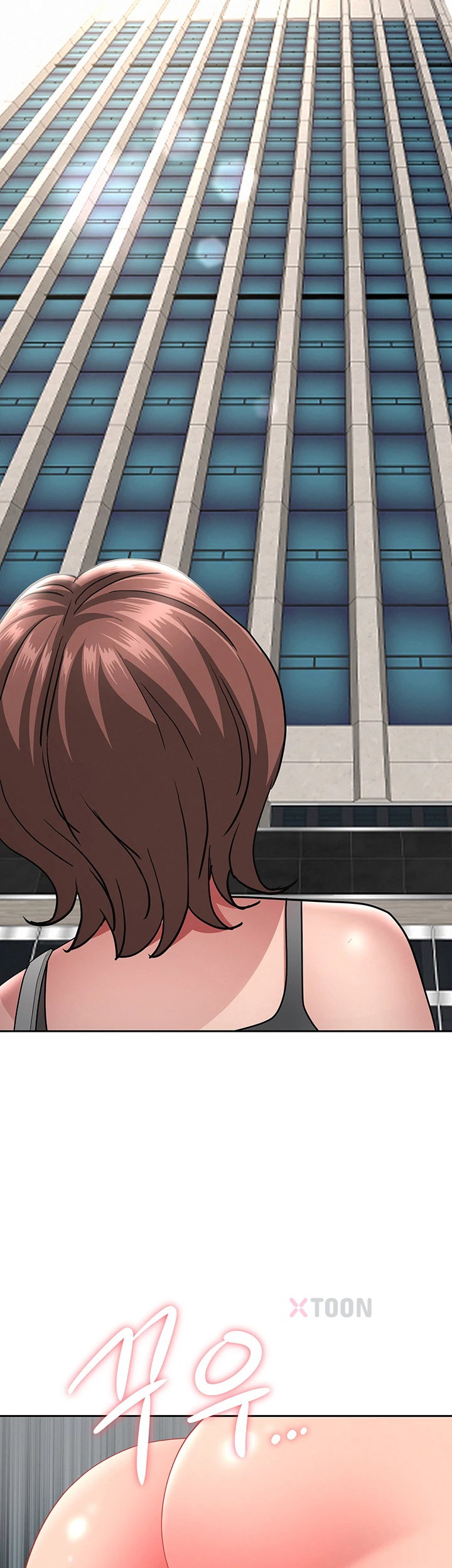 She is a Married Woman Raw Chapter 36 - Page 46