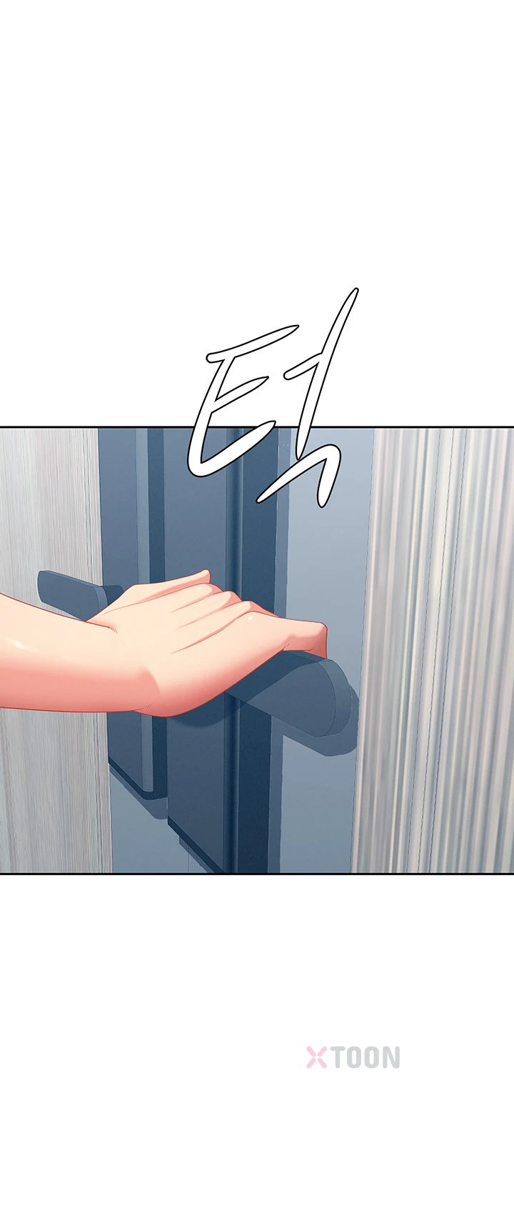 She is a Married Woman Raw Chapter 37 - Page 10