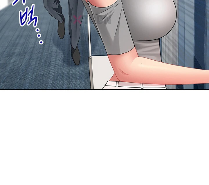 She is a Married Woman Raw Chapter 37 - Page 13