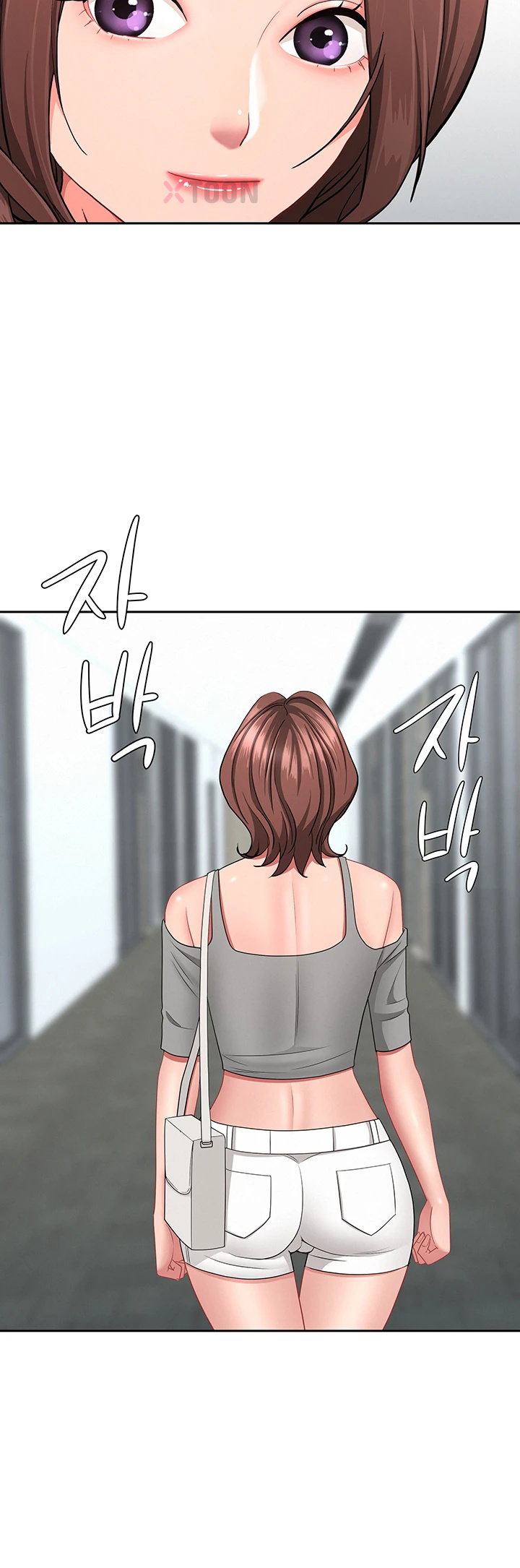 She is a Married Woman Raw Chapter 37 - Page 2