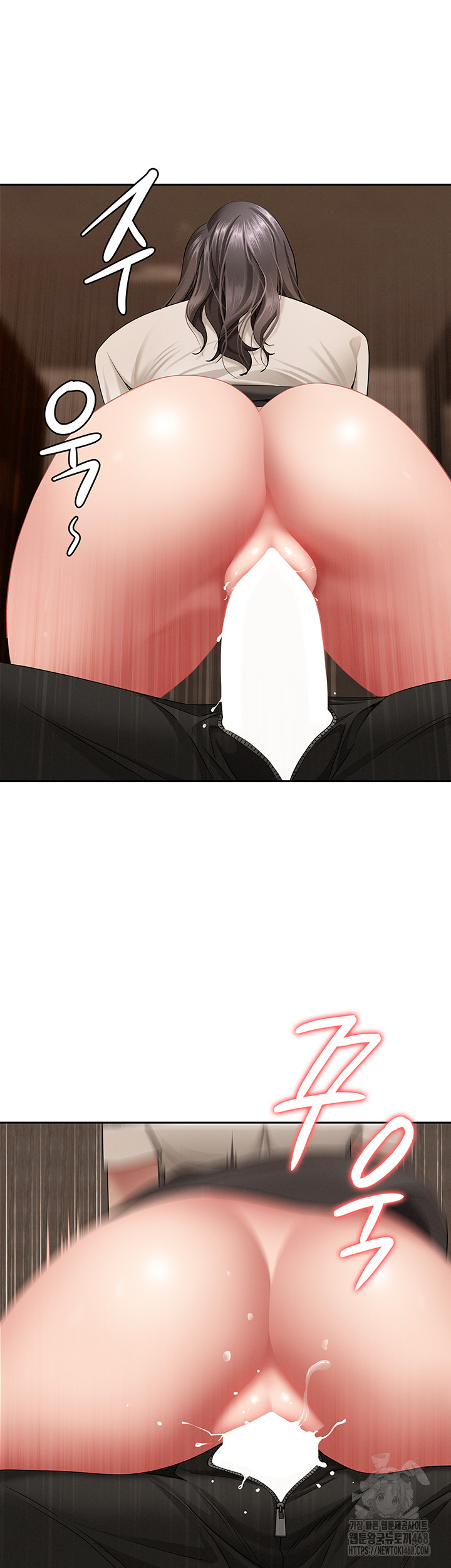 She is a Married Woman Raw Chapter 5 - Page 52