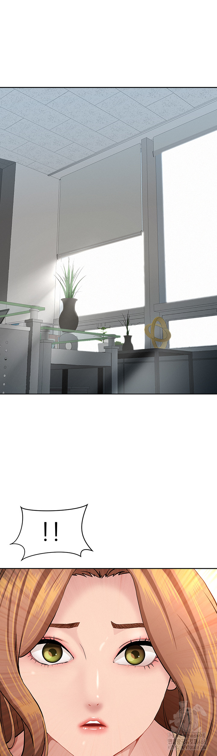 She is a Married Woman Raw Chapter 9 - Page 41