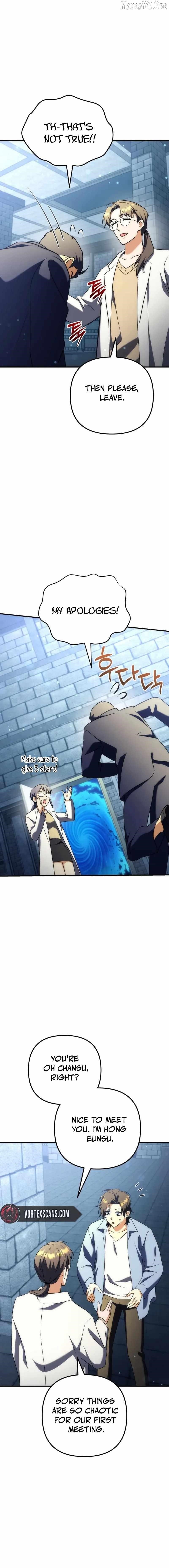 Goddess of Abundance and the Genius Rogue Apostle Chapter 23 - Page 19