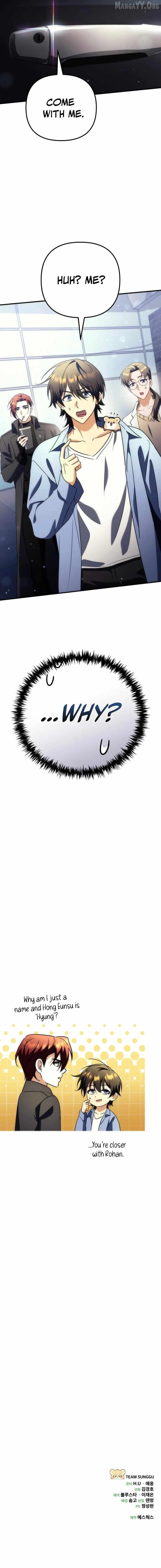 Goddess of Abundance and the Genius Rogue Apostle Chapter 23 - Page 27