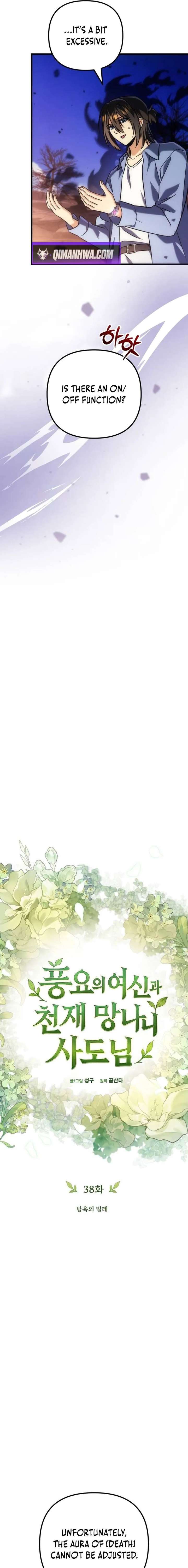 Goddess of Abundance and the Genius Rogue Apostle Chapter 38 - Page 9