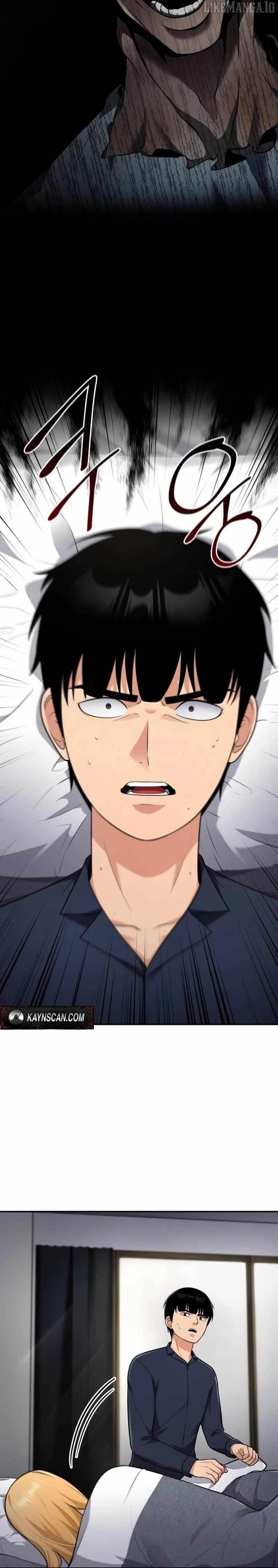 Coin Jackpot After Divorce Chapter 25 - Page 3