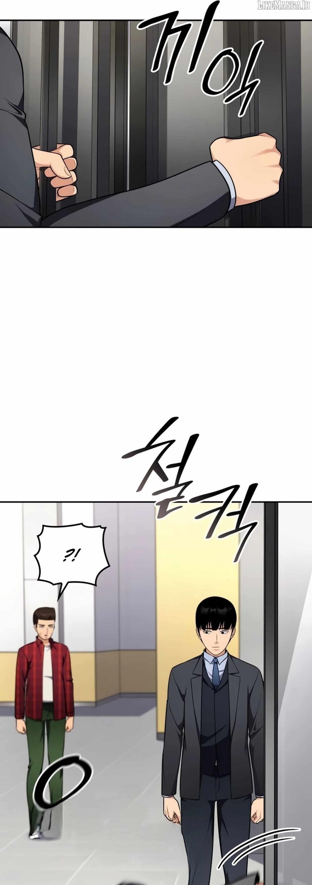 Coin Jackpot After Divorce Chapter 36 - Page 21