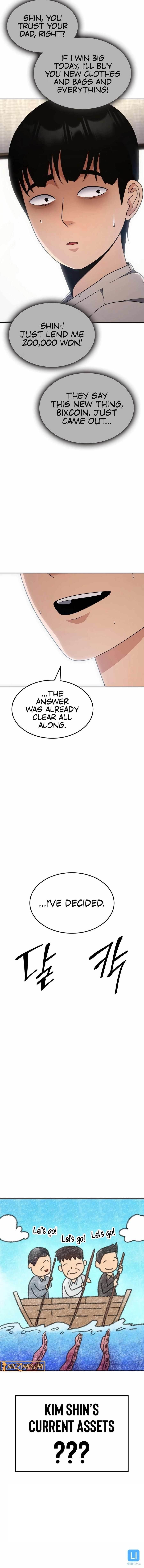 Coin Jackpot After Divorce Chapter 4 - Page 13