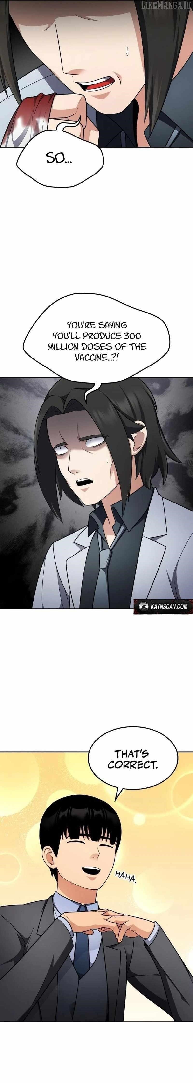 Coin Jackpot After Divorce Chapter 41 - Page 9