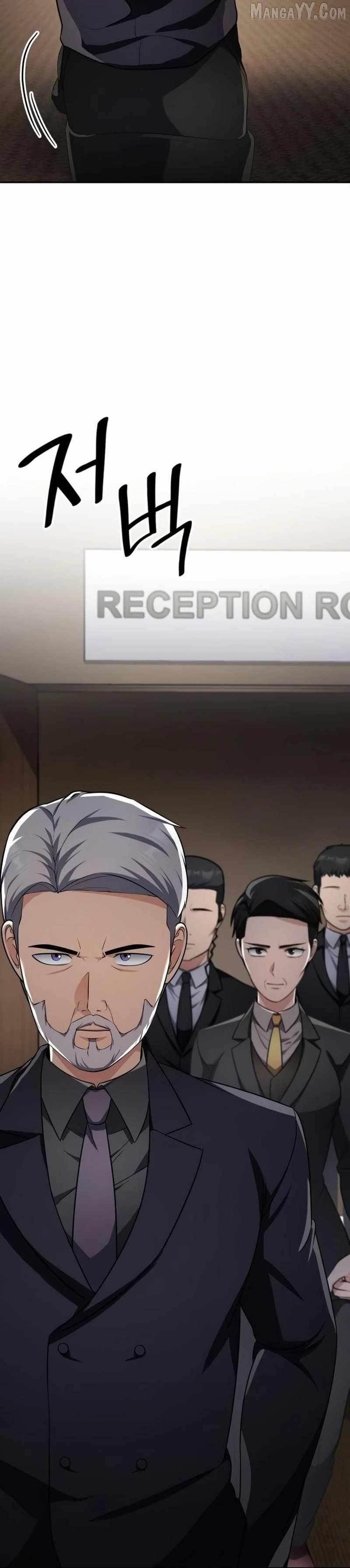 Coin Jackpot After Divorce Chapter 44 - Page 8